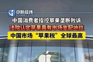 江南app在线下载官网截图1